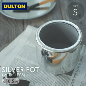 DULTON _g Vo[|bg(rt)(S)/Jo[ CeA Ԋ t[x[X t[|bg ܂Ƃߔ Ɩp jOCeA