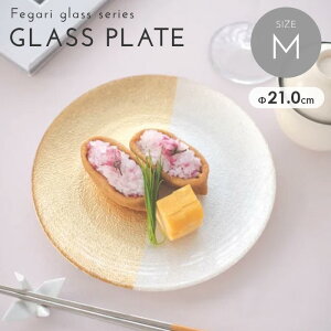 e[uEFA H M   a m ؂₩ j ܂Ƃߔ Ɩp  Instagramfڏi ̐ߋ ЂȂ܂ Ղ ЂȍՂ [߂̐ߋ ǂ̓ / tFK[KXV[