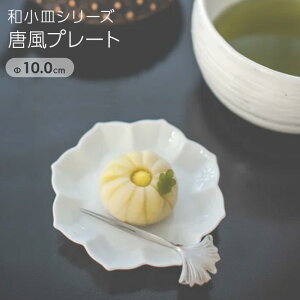 |[Z[c  H k ܂Ƃߔ Ɩp ̐ߋ ЂȂ܂ Ղ ЂȍՂ  v[g aMV[Y