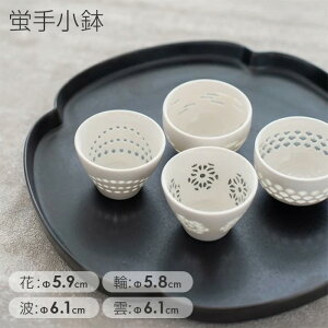 mH  V ܂Ƃߔ Ɩp ̐ߋ ЂȂ܂ Ղ ЂȍՂ [߂̐ߋ ǂ̓  / u菬  g  _