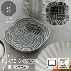 H M a e[uEFA  V ܂Ƃߔ Ɩp [߂̐ߋ ǂ̓  / уv[g STCY M O[