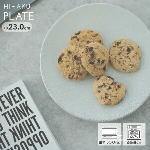  H  { aM aH P[LM M M  ܂Ƃߔ Ɩp ̐ߋ ЂȂ܂ Ղ ЂȍՂ [߂̐ߋ ǂ̓ / qnNv[g 23cm