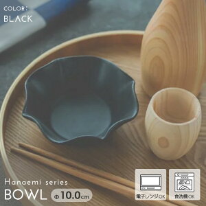 H M  a_ {E ܂Ƃߔ Ɩp [߂̐ߋ ǂ̓  t Instagramfڏi/ niG~V[Y niG~{E(ubN)