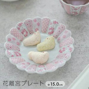 aHv[g H /v[g 15cm ԗ{ /  aM aH M ؂₩ j  ̐ߋ ЂȂ܂ Ղ ЂȍՂ ܂Ƃߔ Ɩp