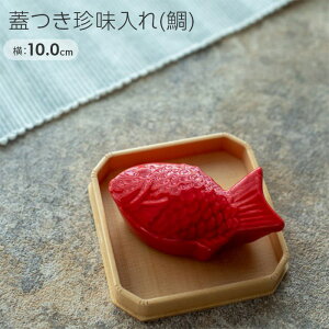 H j  N aH O a_ a ̐ߋ ЂȂ܂ Ղ ЂȍՂ  ܂Ƃߔ Ɩp [߂̐ߋ ǂ̓ / W()