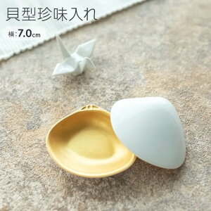 H j  N aH O a_ a ܂Ƃߔ Ɩp ̐ߋ ЂȂ܂ Ղ ЂȍՂ  Instagramfڏi [߂̐ߋ ǂ̓ / L^