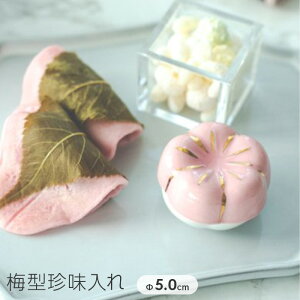 ̐ߋ H j  N aH ܂Ƃߔ Ɩp ̐ߋ ЂȂ܂ Ղ ЂȍՂ [߂̐ߋ ǂ̓ Instagramfڏi / ~^