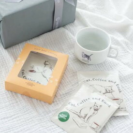 [14営業日以内発送]キャットマグ＆ドリップコーヒーギフトセット/ギフト バレンタイン プレゼント まとめ買い 業務用 誕生日 男性 女性 父の日 母の日 おしゃれ 珈琲 猫グッズ お祝い 御礼 マグカップ INSTAGRAM掲載商品