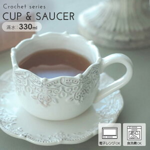 Jbv&\[T[   /NVF(Jbv&\[T[) / H e[uEFA AeB[N zCg [X GKg INSTAGRAMfڏi ܂Ƃߔ Ɩp