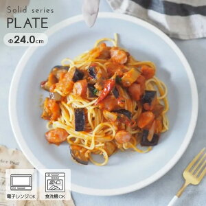 \bhV[Y v[g23.5cm e[uEFA H { ܂Ƃߔ Ɩp v[g Jbv&\[T[ M JtF mH M ؗM  a m _ ؂₩ t Instagramfڏi 