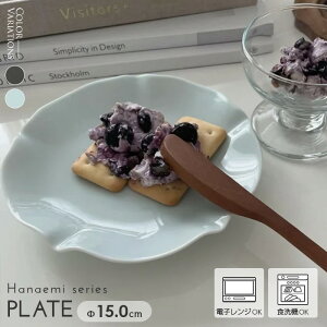 H M  a_ M P[LM v[g [߂̐ߋ ǂ̓  t ܂Ƃߔ Ɩp Instagramfڏi / niG~V[Y niG~v[g15cm(ubN)(Cgu