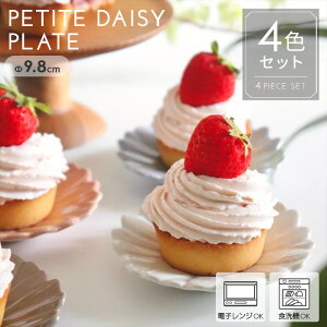 H HΉ WΉ v[g fCW[ qiMN ܂Ƃߔ ԃ`[t pXeJ[ 킢 MZbg e[uEFA JtF  Instagramfڏi V j