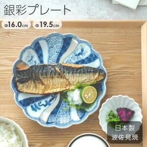 H  aM ؂₩ j  g [߂̐ߋ ǂ̓ ܂Ƃߔ Ɩp / ʃv[g(16cm)(19.5cm)