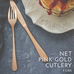 Jg[ lbgsNS[h tH[N  JtF ܂Ƃߔ Ɩp ̐ߋ ЂȂ܂ Ղ ЂȍՂ