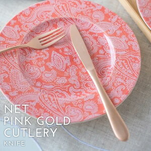 Jg[ lbgsNS[h iCt  JtF ܂Ƃߔ Ɩp ̐ߋ ЂȂ܂ Ղ ЂȍՂ