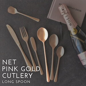 Jg[ lbgsNS[h OXv[  ܂Ƃߔ Ɩp JtF ̐ߋ ЂȂ܂ Ղ ЂȍՂ