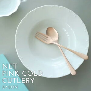 Jg[ lbgsNS[h Xv[  JtF ܂Ƃߔ Ɩp ̐ߋ ЂȂ܂ Ղ ЂȍՂ