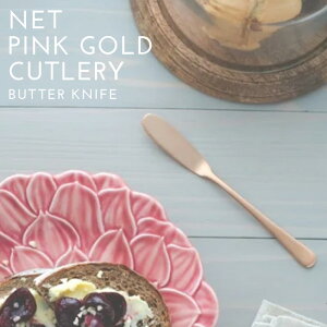 Jg[ lbgsNS[h o^[iCt  JtF ܂Ƃߔ Ɩp ̐ߋ ЂȂ܂ Ղ ЂȍՂ