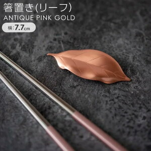 Jg[Xg  Instagramfڏi [߂̐ߋ ǂ̓  ܂Ƃߔ Ɩp / u [tEAeB[NsNS[h