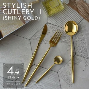 Jg[ N`|[ S[h VCj[S[h fBi[ Zbg ܂Ƃߔ Ɩp  XeX NX}X / X^CbVJg[4_ZbgII (VCj[S[h)