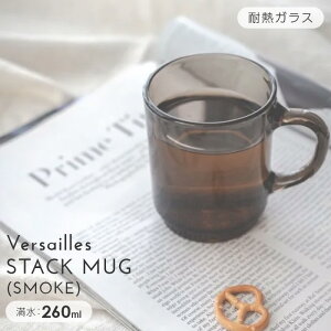 Versailles X^bN}O(X[N)/ H  }OJbv ϔMKX KX INSTAGRAMfڏi jOCeA ܂Ƃߔ Ɩp