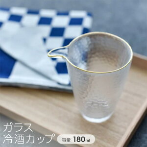 H Rbv V ̐ߋ ЂȂ܂ Ղ ЂȍՂ ܂Ƃߔ Ɩp  [߂̐ߋ ǂ̓  / KXJbv