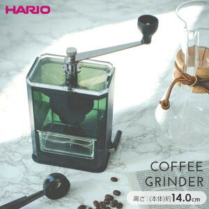 R[q[OC_[ HARIO nI ҂ R[q[~ NA ܂Ƃߔ Ɩp