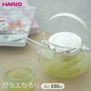 H nF  HARIO nI INSTAGRAMfڏi ܂Ƃߔ Ɩp ̐ߋ ЂȂ܂ Ղ ЂȍՂ [߂̐ߋ ǂ̓  / KX