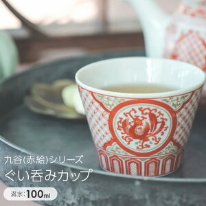 H ԊGʖP aH j }{  J xq ܂Ƃߔ Ɩp ̐ߋ ЂȂ܂ Ղ ЂȍՂ  / J(ԊG)V[Y ۂ݃Jbv