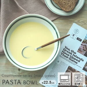 pX^{E(22.5cm) (XO[) Jg[TChV[Y /e[uEFA H mH  {E  JtF M H INSTAGRAMfڏi ܂Ƃߔ Ɩp