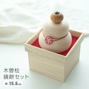  CeA  a N U }t  ܂Ƃߔ Ɩp VR ؑ]O ݃Zbg