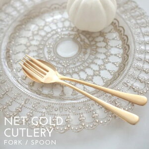 Jg[ lbgS[h tH[N Xv[  JtF ̐ߋ ЂȂ܂ Ղ ЂȍՂ ܂Ƃߔ Ɩp