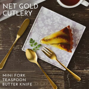 Jg[ lbgS[h ~jtH[N eB[Xv[ o^[iCt  JtF ܂Ƃߔ Ɩp ̐ߋ ЂȂ܂ Ղ ЂȍՂ