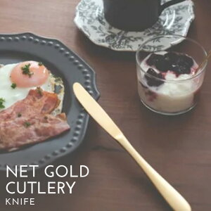 Jg[ lbgS[h iCt  JtF܂Ƃߔ Ɩp ̐ߋ ЂȂ܂ Ղ ЂȍՂ