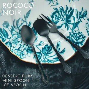 Jg[  NX}X ܂Ƃߔ Ɩp / RRm[ fU[gtH[N ~jXv[ ACXXv[