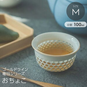 H 傱   ӎ  ̐ߋ ЂȂ܂ Ղ ЂȍՂ  ܂Ƃߔ Ɩp / S[hCUڃV[Y 傱(M)