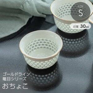 H 傱   ӎ  ̐ߋ ЂȂ܂ Ղ ЂȍՂ  ܂Ƃߔ Ɩp / S[hCUڃV[Y 傱(S)