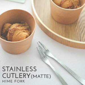 e[uEFA Jg[ ܂Ƃߔ Ɩp ̐ߋ ЂȂ܂ Ղ ЂȍՂ NX}X  / XeXJg[ (}bg) (Vo[) qtH[N