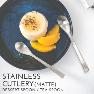 e[uEFA Jg[ ܂Ƃߔ Ɩp ̐ߋ ЂȂ܂ Ղ ЂȍՂ NX}X  / XeXJg[(}bg)(Vo[)fU[gXv[ eB[Xv[