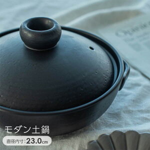 e[uEFA Ȃ  y ݌Ï ΂ ܂Ƃߔ Ɩp    / _y23cm black ubN