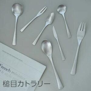 Jg[ }bgVo[  Xv[ tH[N e[uEFA ܂Ƃߔ Ɩp Vv O ̐ߋ ЂȂ܂ Ղ ЂȍՂ   / ƖڃJg[