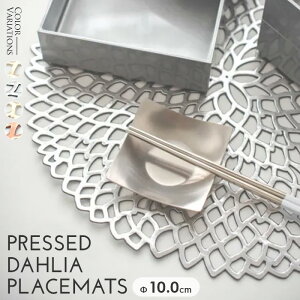 `}bg ی`  􂢉 ܂Ƃߔ Ɩp  t NX}X / vXh_A`}bg (S[h) (Vo[) (sNS[h) (uY)