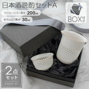 ̓ ̓Mtg v[g a o[Xf[ BD ̓ ܂Ƃߔ Ɩp ЂȍՂ [߂̐ߋ    ӎ MtgbsOt j  DȕɁI {