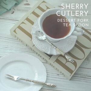 Jg[ e[uEFA AeB[N Instagramfڏi ܂Ƃߔ Ɩp ̐ߋ ЂȂ܂ Ղ ЂȍՂ NX}X  / VF[Jg[ (fU[gtH[N) ( eB[