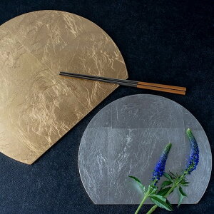 A_[v[g M mH AeB[N  JtF ܂Ƃߔ Ɩp V ̐ߋ ЂȂ܂ Ղ ЂȍՂ [߂̐ߋ ǂ̓  / o[Vuܕ~ S