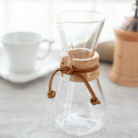 ガラスコーヒードリッパー CHEMEX ケメックス コーヒーメーカー 耐熱ガラス おしゃれ Instagram掲載商品