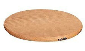 XgEu}OlbgEhxbg Staub 16.5cm