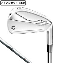 楽天市場】アイアンセット（シリーズM3（テーラーメイド））の通販