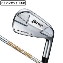 楽天市場】スリクソン z－forged アイアン 6本セット [ダイナミック 