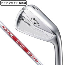 楽天市場】キャロウェイ アイアンセット（ゴルフ｜スポーツ 